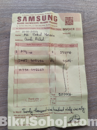 Samsung m14  6/128